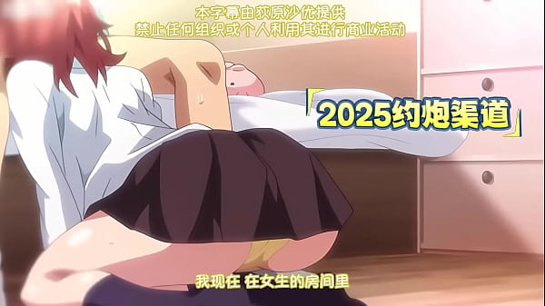 漂亮的沙子学姐,完美身材肉便器